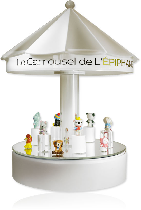 Présentoir Carrousel Prime