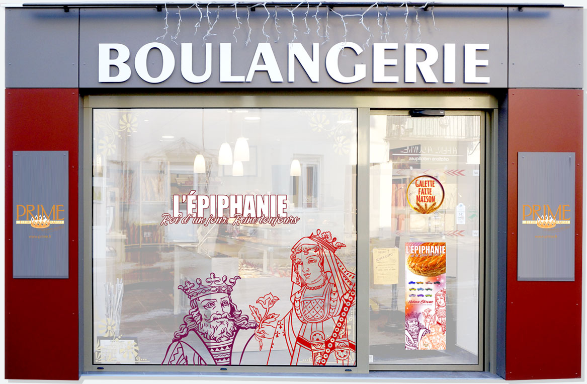 Ambiance Magasin Prime