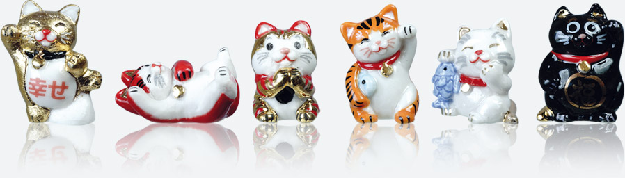maneki Neko, Chat Porte-bonheur - Collection De Fèves Prime Pour Épiphanie 2021