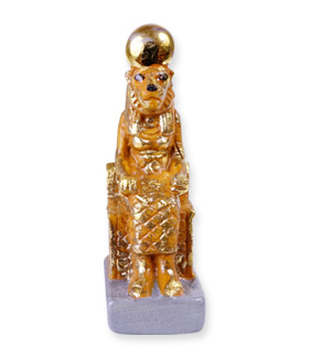 Trésor de Toutankhamon - Collection de fèves épiphanie 2021