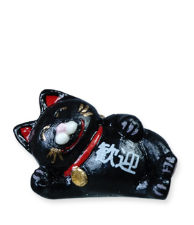Maneki Neko, Chat porte-bonheur - Collection de fèves Prime pour Épiphanie 2021
