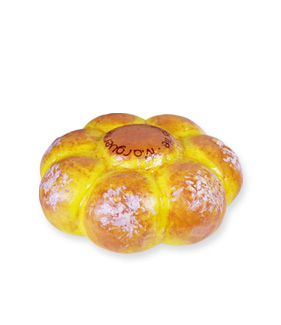Petits noms des Gourmandises - Fève épiphanie 2021