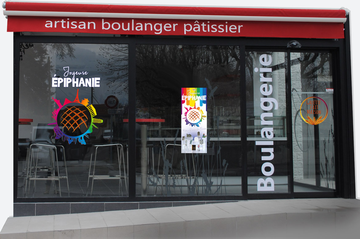 Ambiance Magasin Skyline