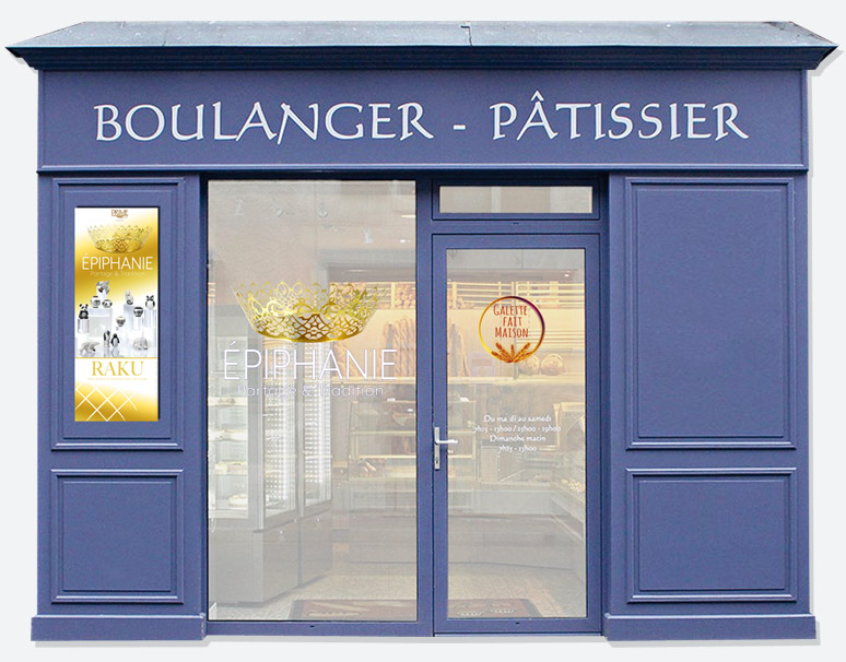 Ambiances Magasin