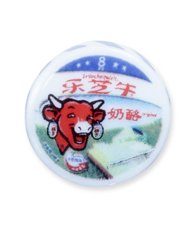 Fève Prime - La Vache qui Rit du Monde - Épiphanie 2022