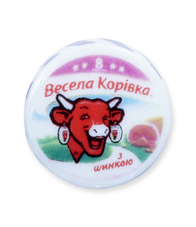 Fève Prime - La Vache qui Rit du Monde - Épiphanie 2022