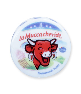 Fève Prime - La Vache qui Rit du Monde - Épiphanie 2022
