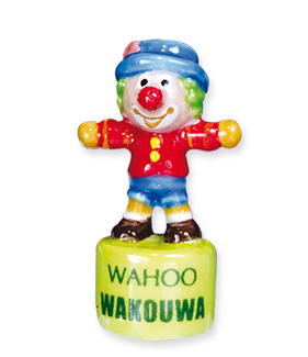 Fève Prime - Wahoos Wakouwas - Épiphanie 2022