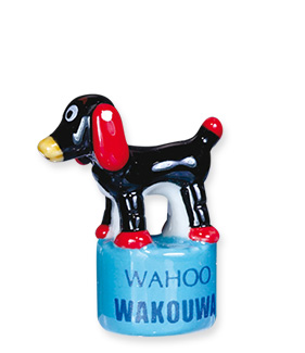 Fève Prime - Wahoos Wakouwas - Épiphanie 2022