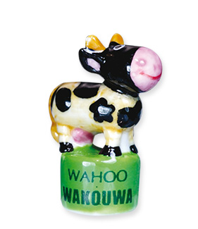Fève Prime - Wahoos Wakouwas - Épiphanie 2022